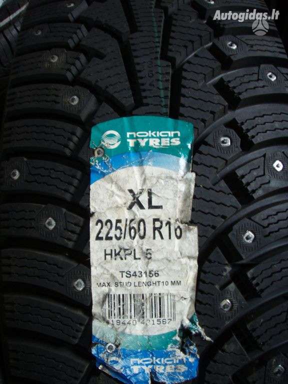 Pirelli, žieminės 225/60 R16