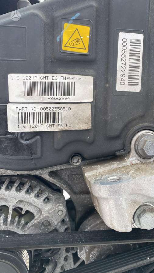 Jeep Compass Komplektinis variklis
