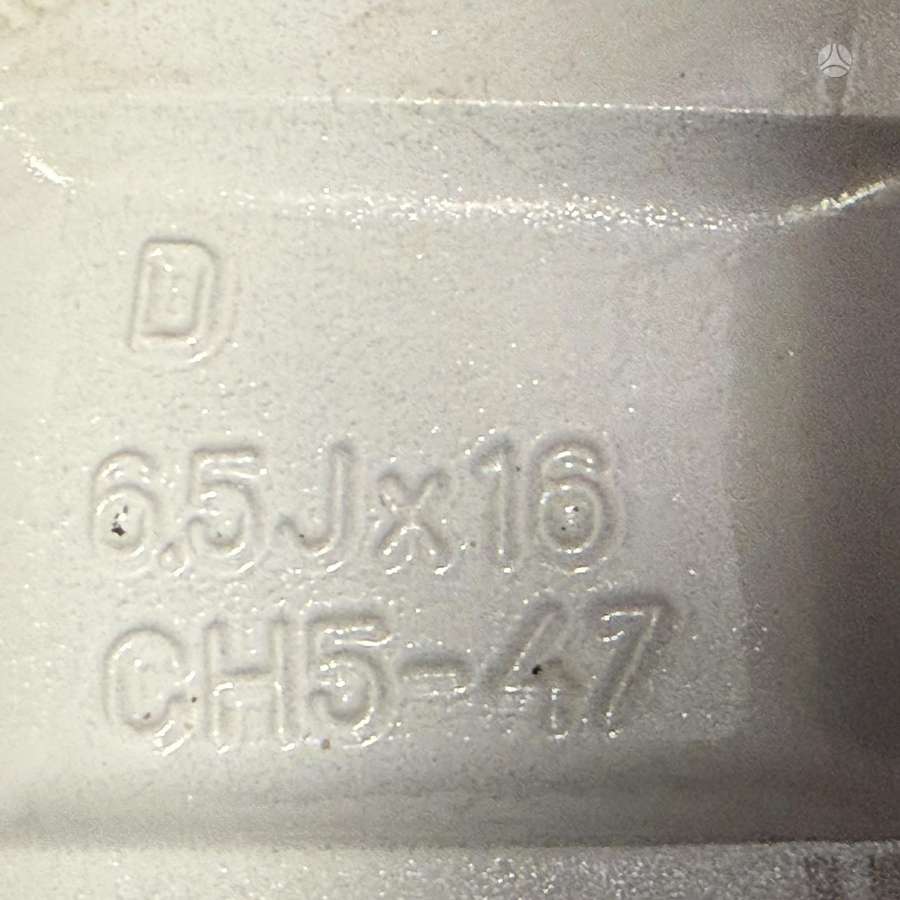 Peugeot Expert, light alloy, R16