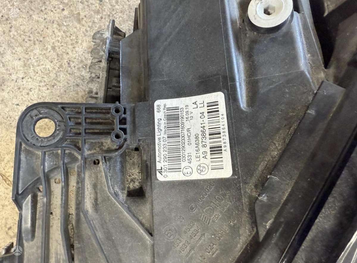 BMW 2 serija žibintai