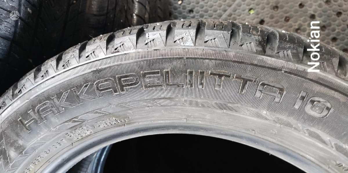 Sailun , Michelin, Continental, летние 235/55 R19