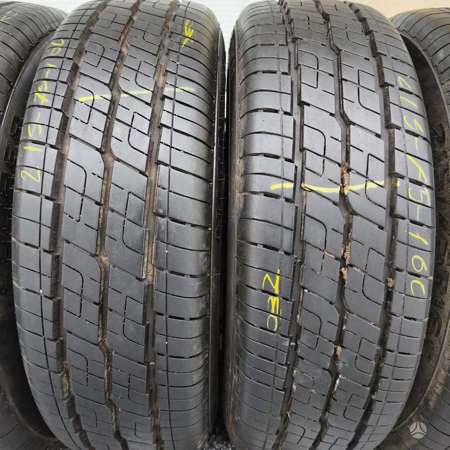 Cooper Avon av11, летние 215/75 R16