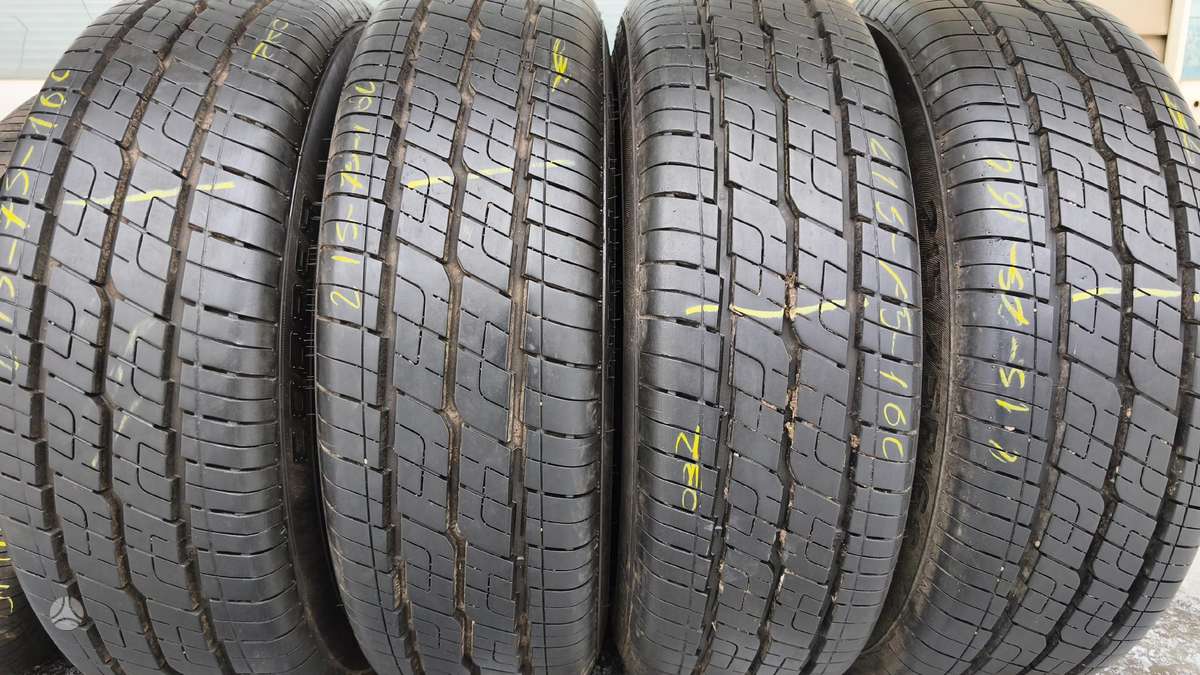Cooper Avon av11, vasarinės 215/75 R16