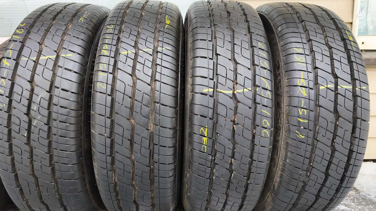 Cooper Avon av11, vasarinės 215/75 R16