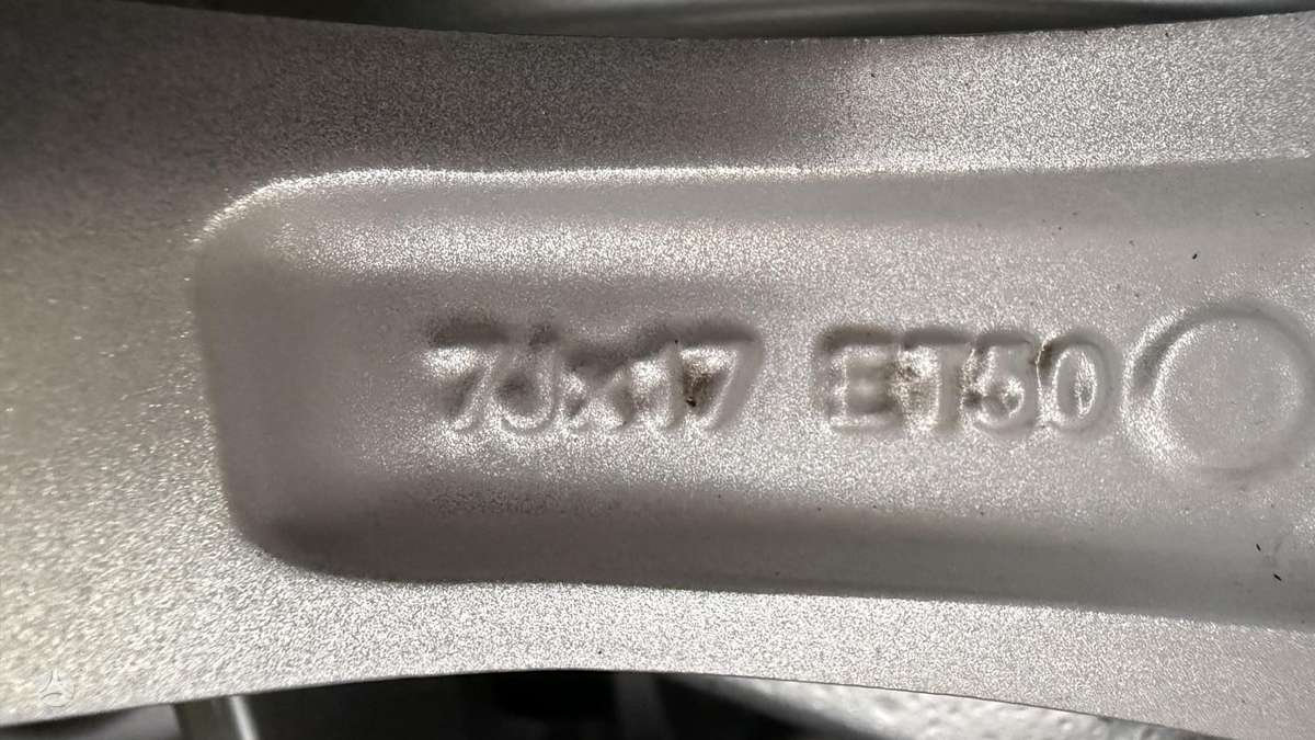 Ford Kuga, легкосплавные , R17