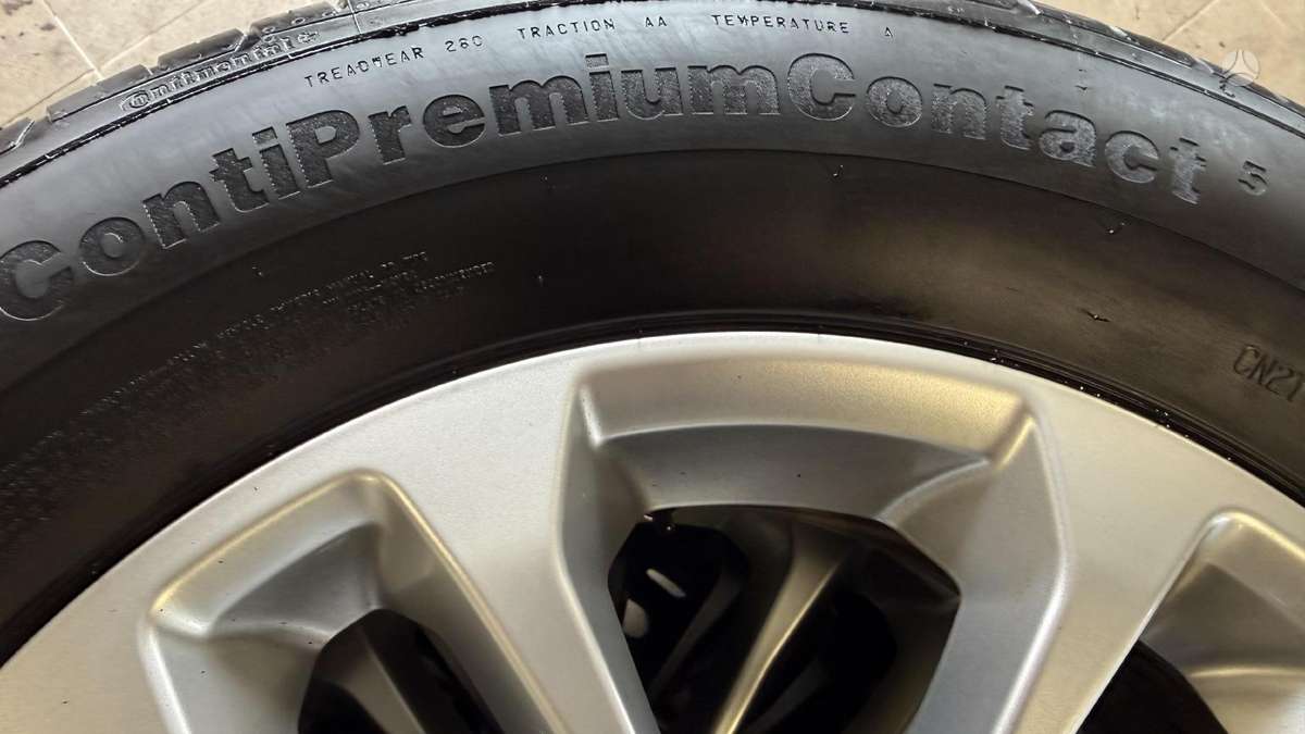 Ford Kuga, light alloy, R17
