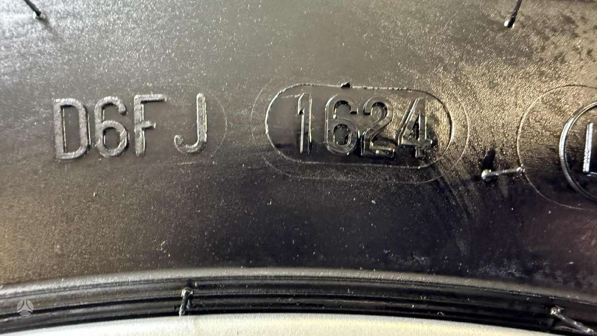 Ford Kuga, легкосплавные , R17