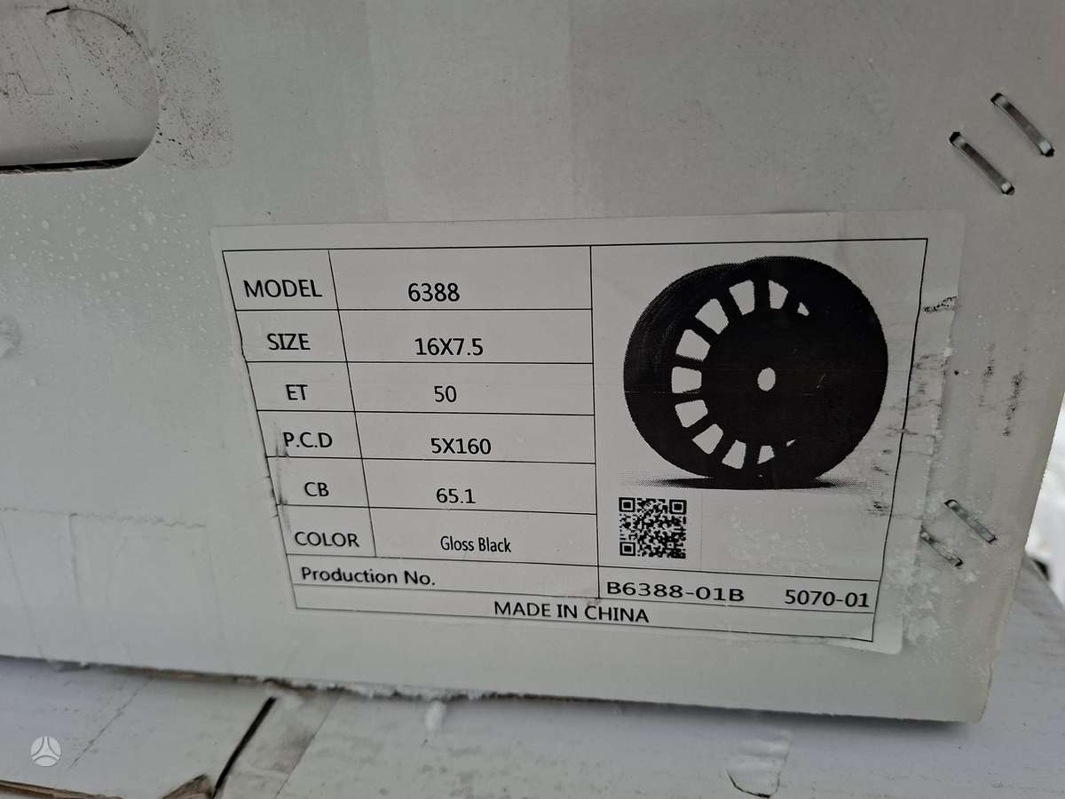 AEZ, lengvojo lydinio, R16