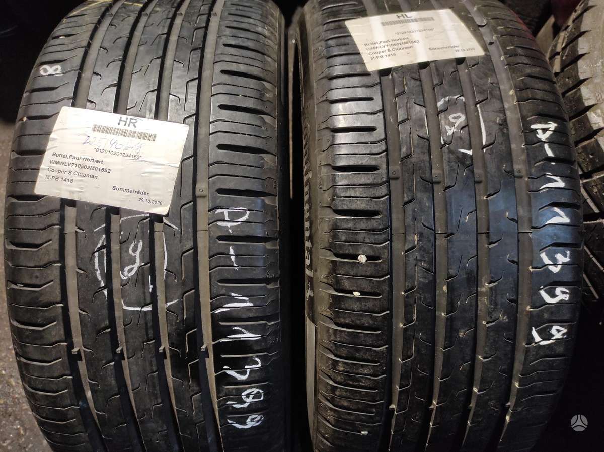 Bridgestone, летние 225/40 R18