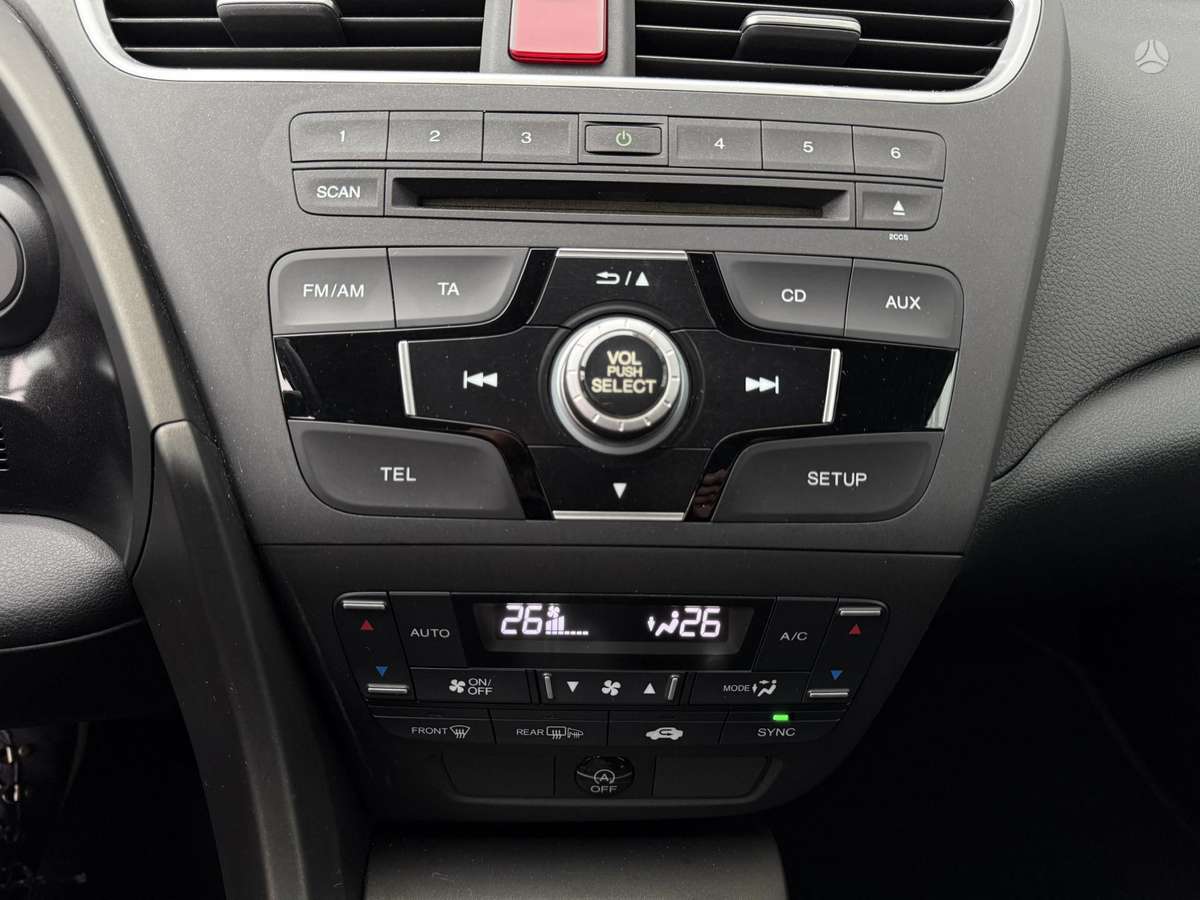 Honda Civic, 1.6 l., Универсал
