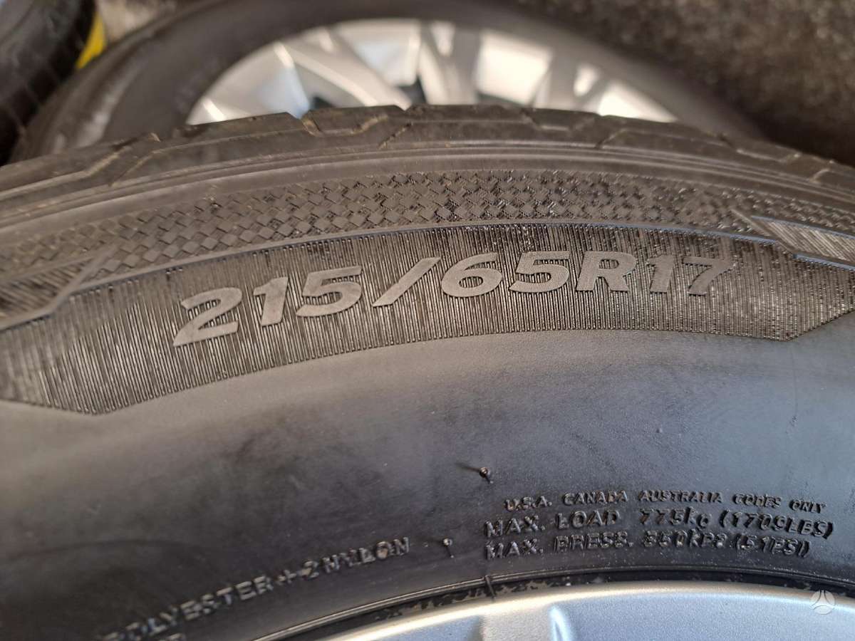 Hankook VentusPrime3 2021-22', летние 215/65 R17