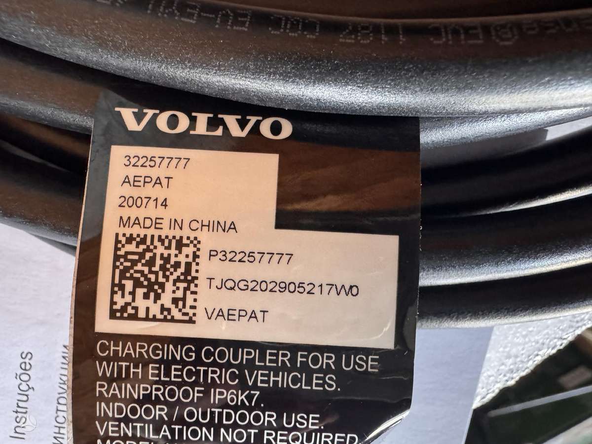 Volvo įkrovimo laidas Type 2