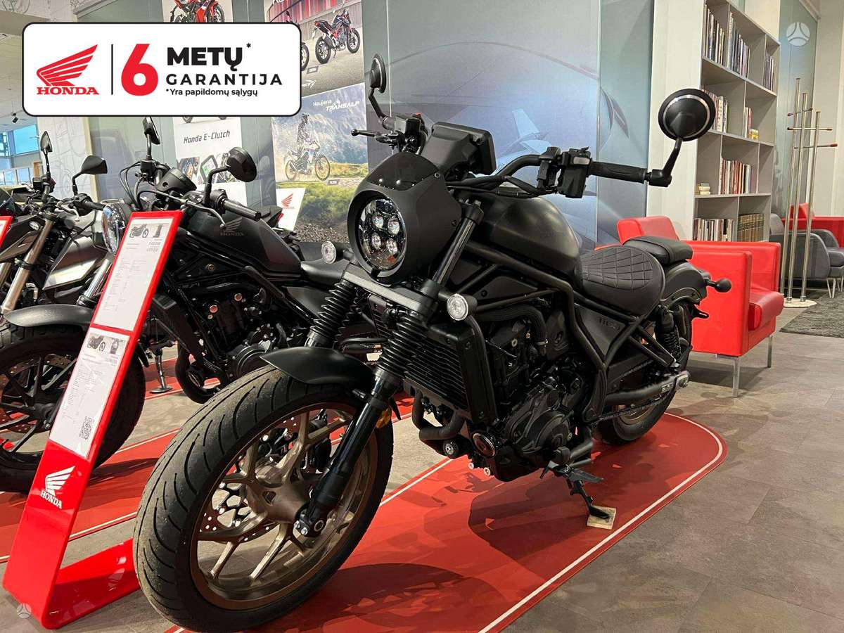 Honda CMX 1100cc, чопперы / круизеры / custom