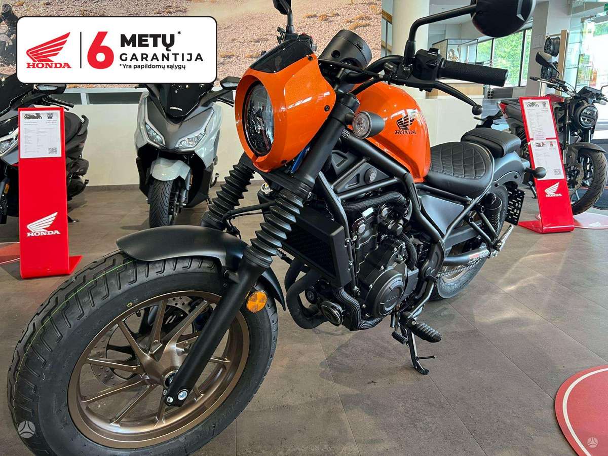 Honda CMX 500cc, чопперы / круизеры / custom