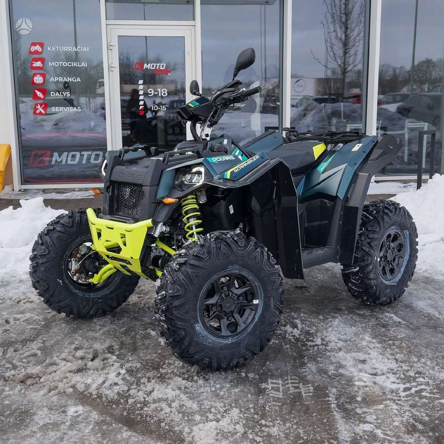 Polaris Scrambler 952cc, квадроциклы