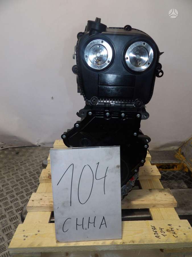 Skoda Octavia, CHH, двигатель