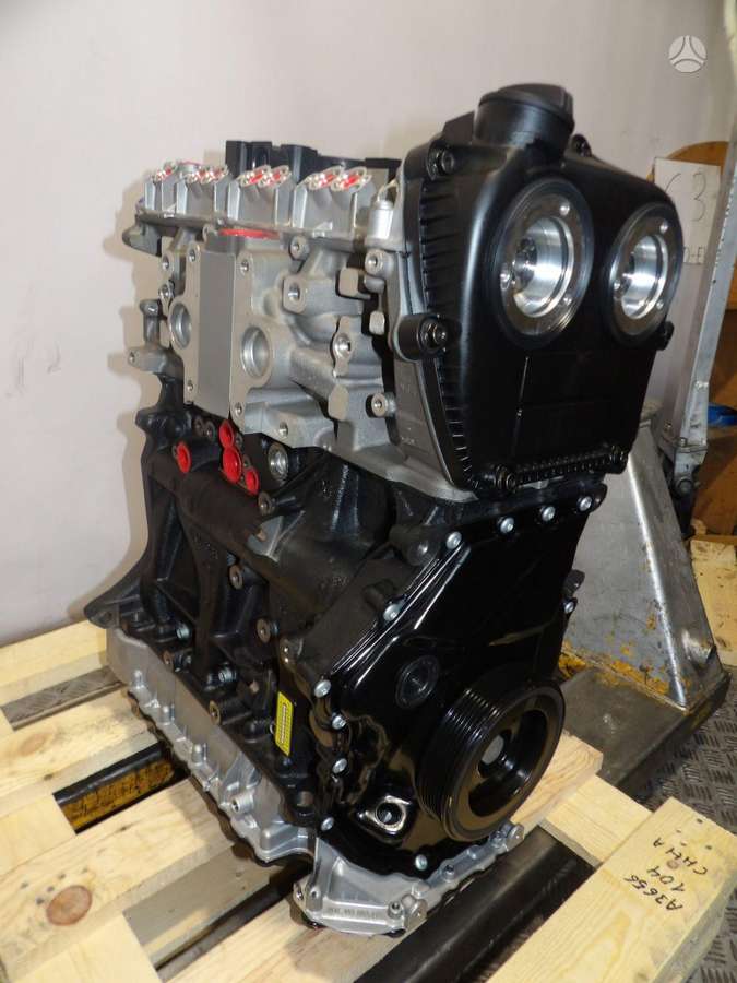 Skoda Octavia, CHH, двигатель