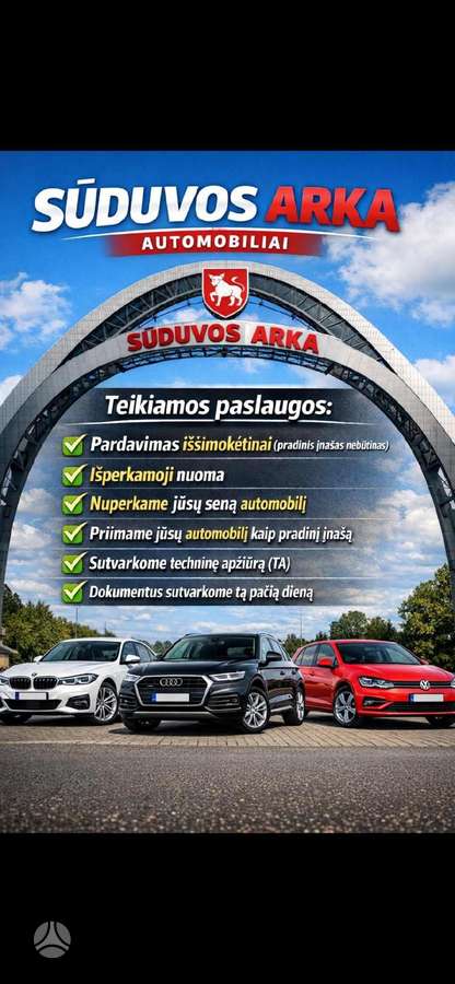 Ford Focus, 1.5 l., Универсал