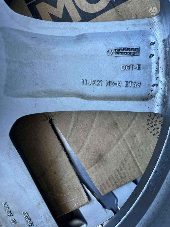 Mercedes-Benz, легкосплавные , R21
