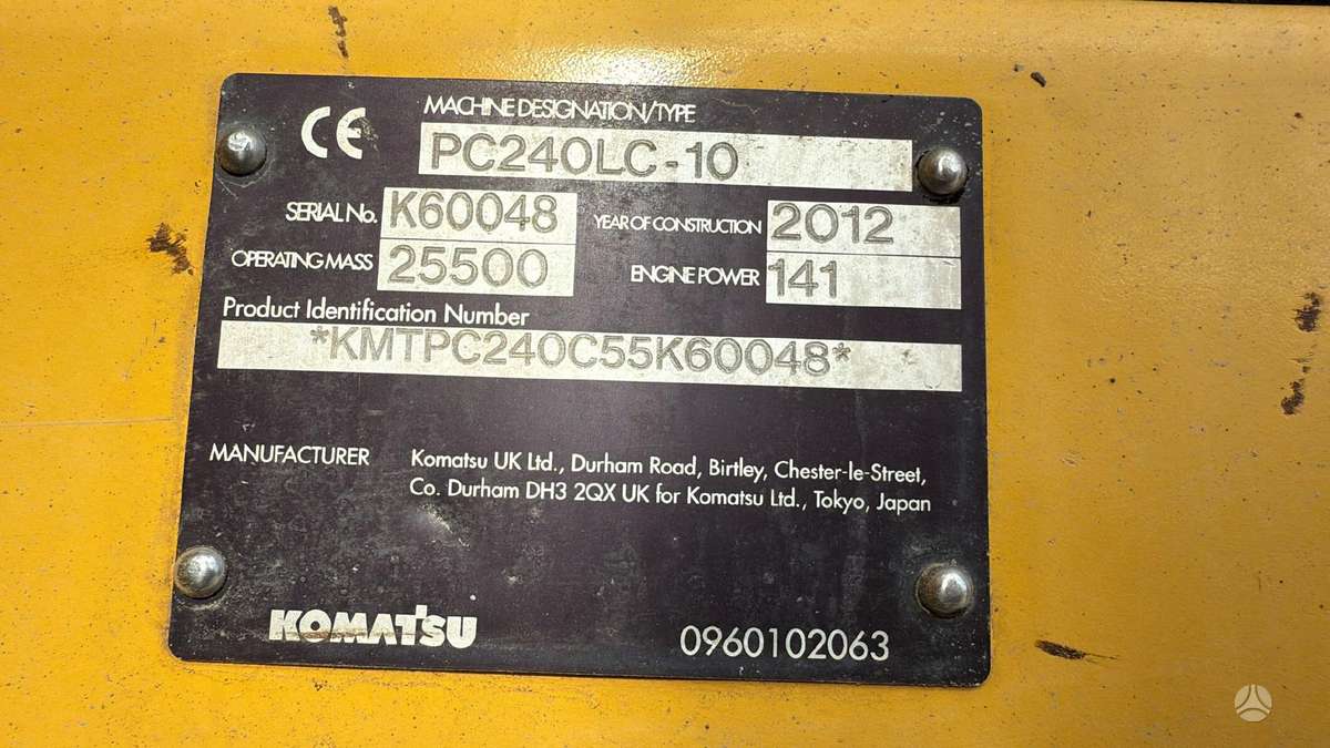 Komatsu PC 240 LC-10 ENGCON ROTOTILT, экскаваторы