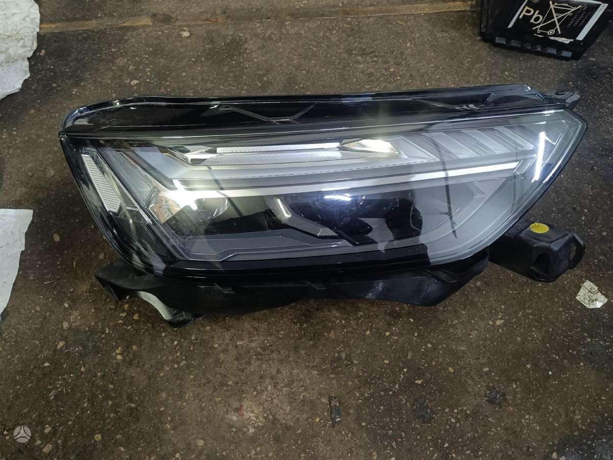 Audi Q5 lights