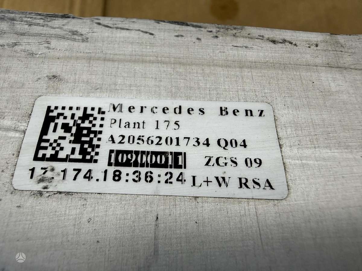 Mercedes-Benz C klasė, A2056201734