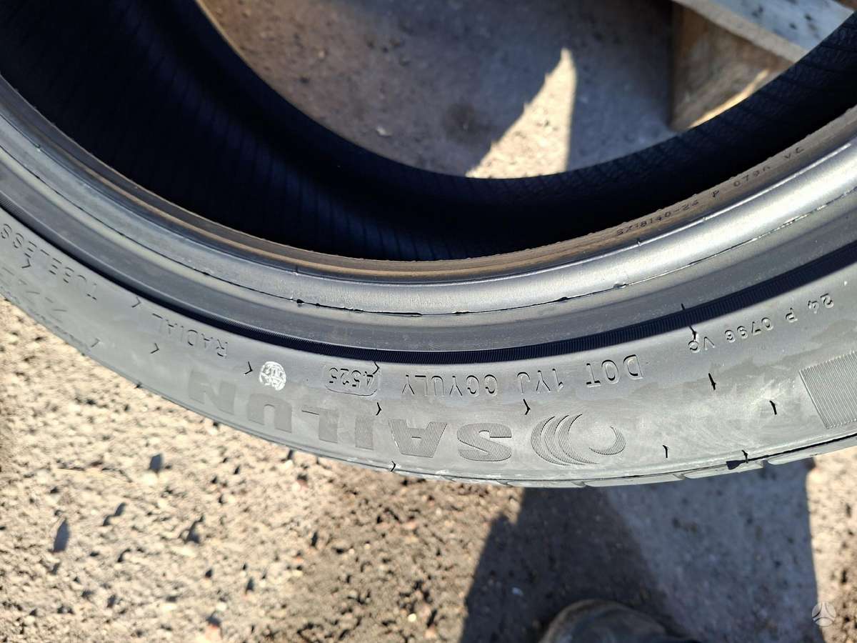 Sailun ELITE 2, летние 225/45 R18