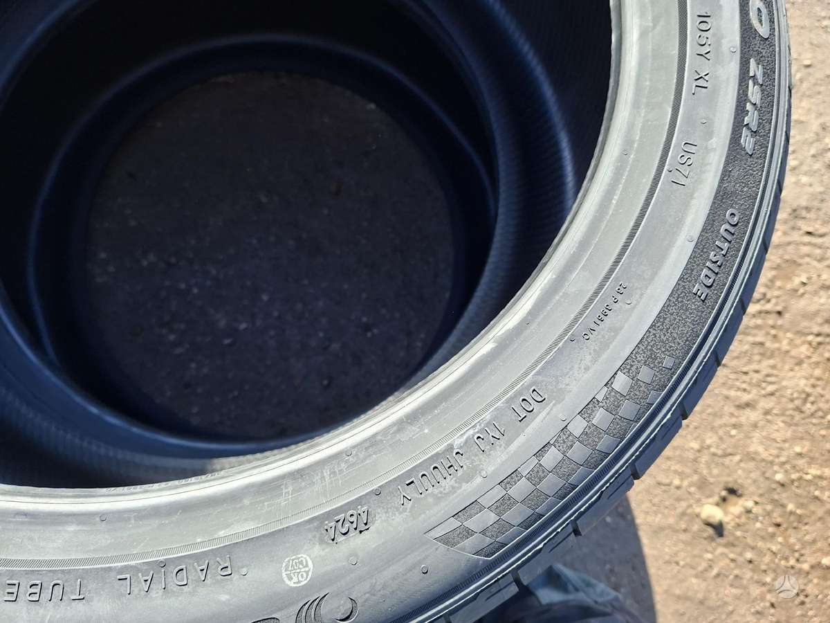 Sailun, летние 275/40 R19