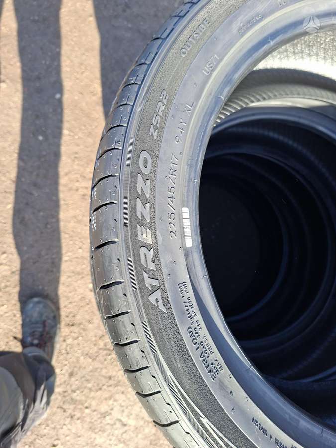 Sailun, летние 225/45 R17