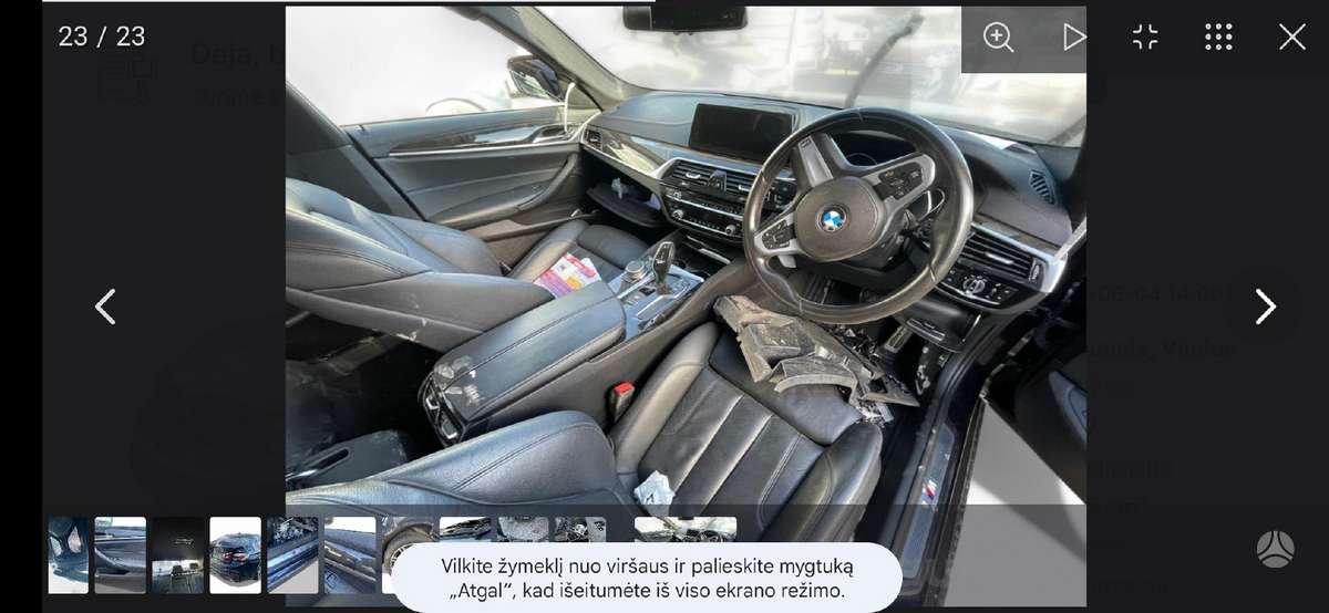 BMW 520 детали двигателя