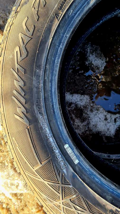 Vredestein, зимние 225/60 R17