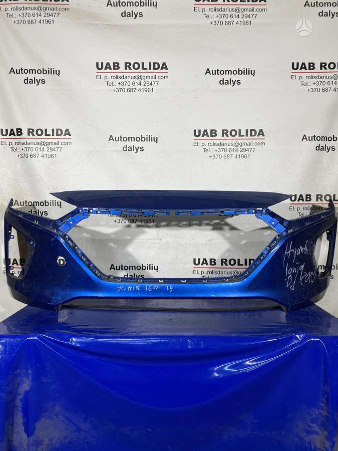Hyundai IONIQ kėbulo dalys