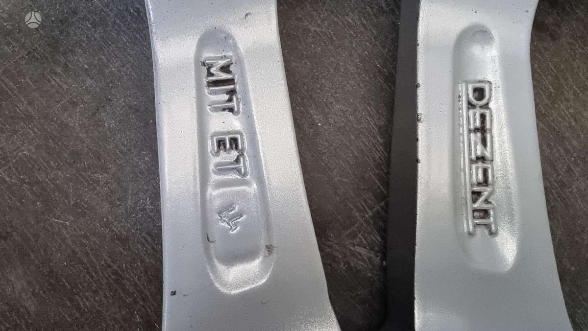 Volkswagen, легкосплавные , R16
