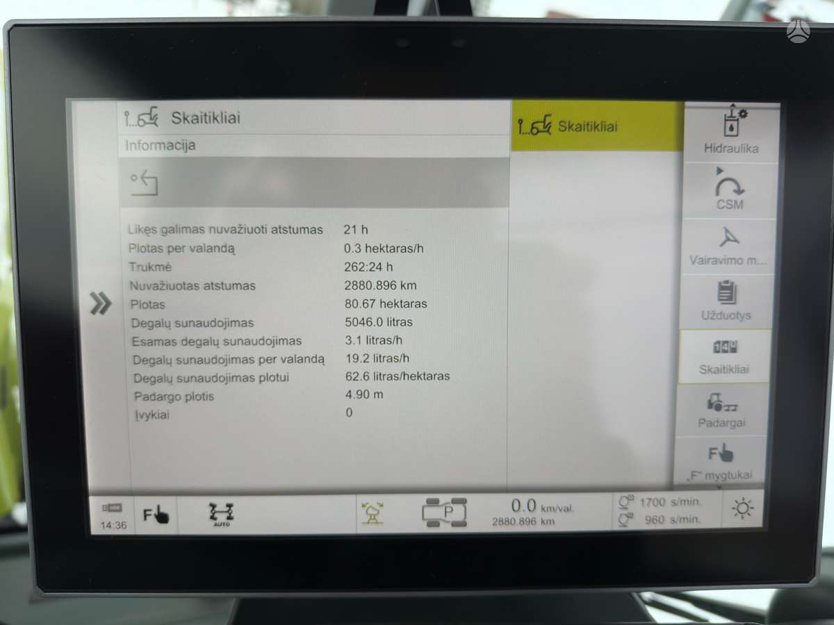 Claas AXION 830 CMATIC, тракторы