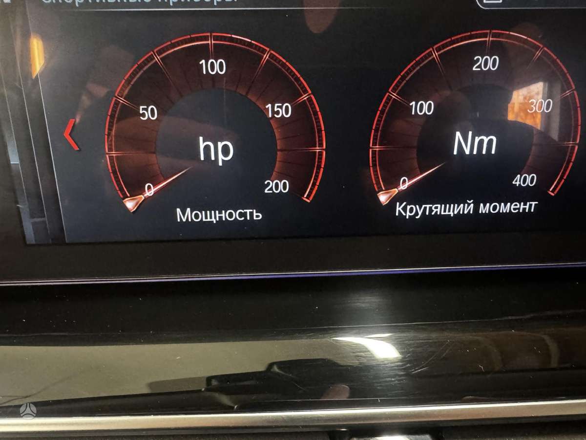BMW 520, 2.0 l., universalas