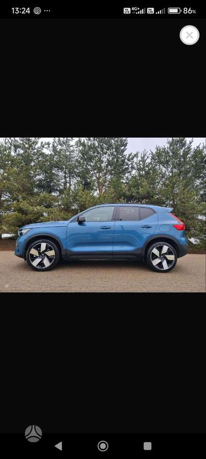 Volvo, lengvojo lydinio, R20