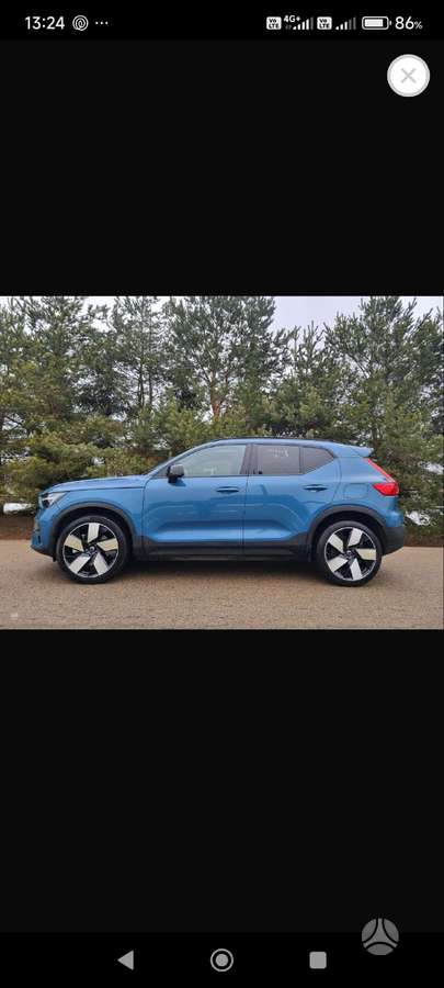 Volvo, light alloy, R20