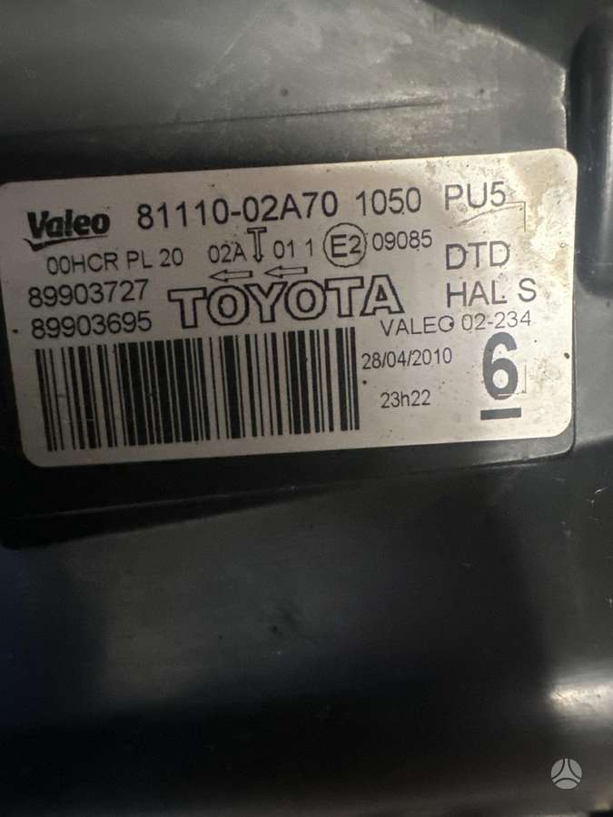 Toyota Auris, 81110-02a70, lights