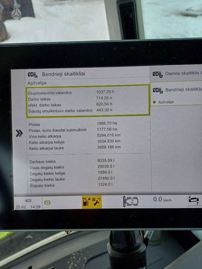 Claas Lexion 6800, комбайны