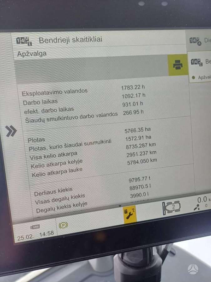 Claas Lexion 8900 TerraTrac, комбайны