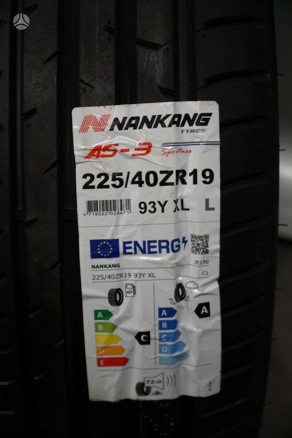 Nankang AS-3, летние 225/40 R19