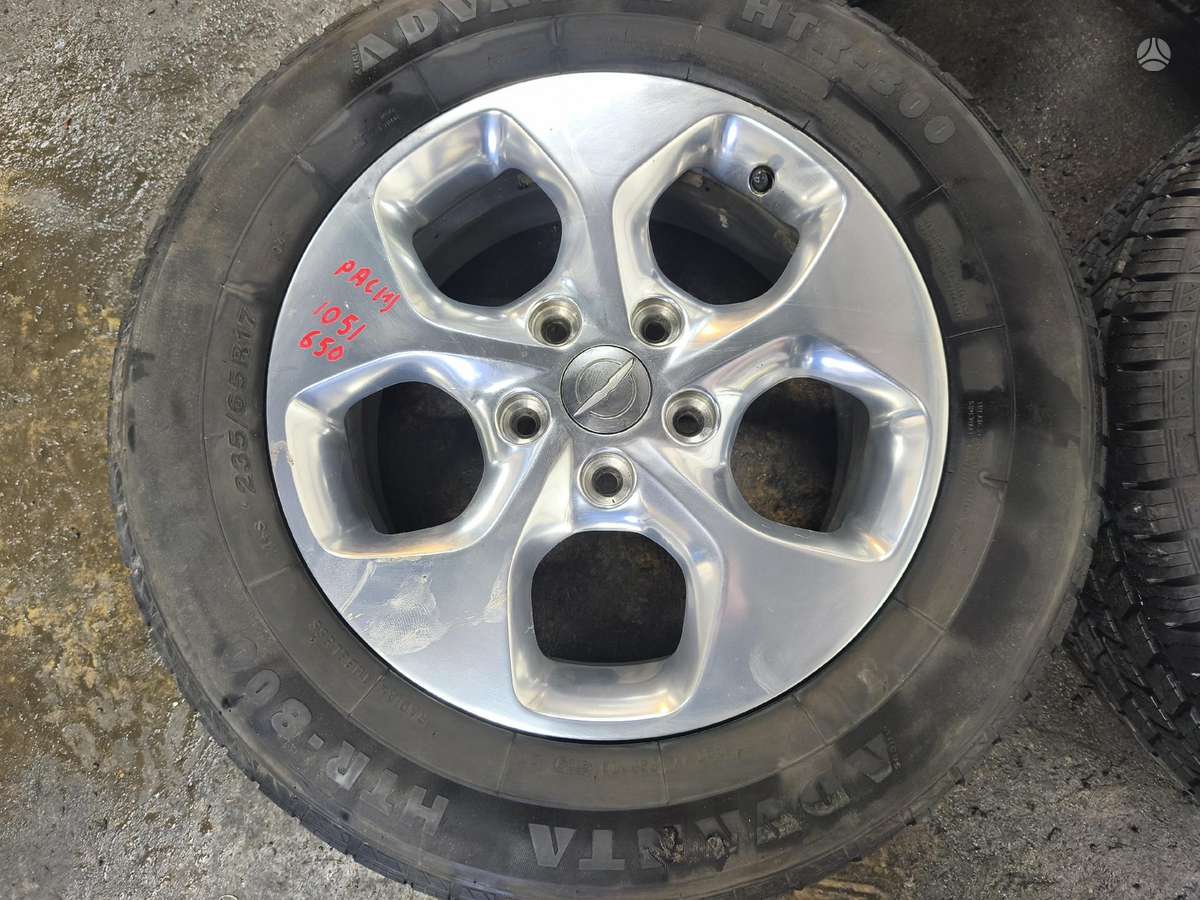 Chrysler Pacifica, lengvojo lydinio, R17