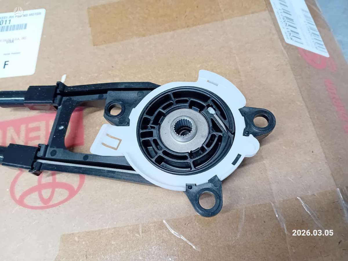 Toyota Sienna, 8501508011, двери
