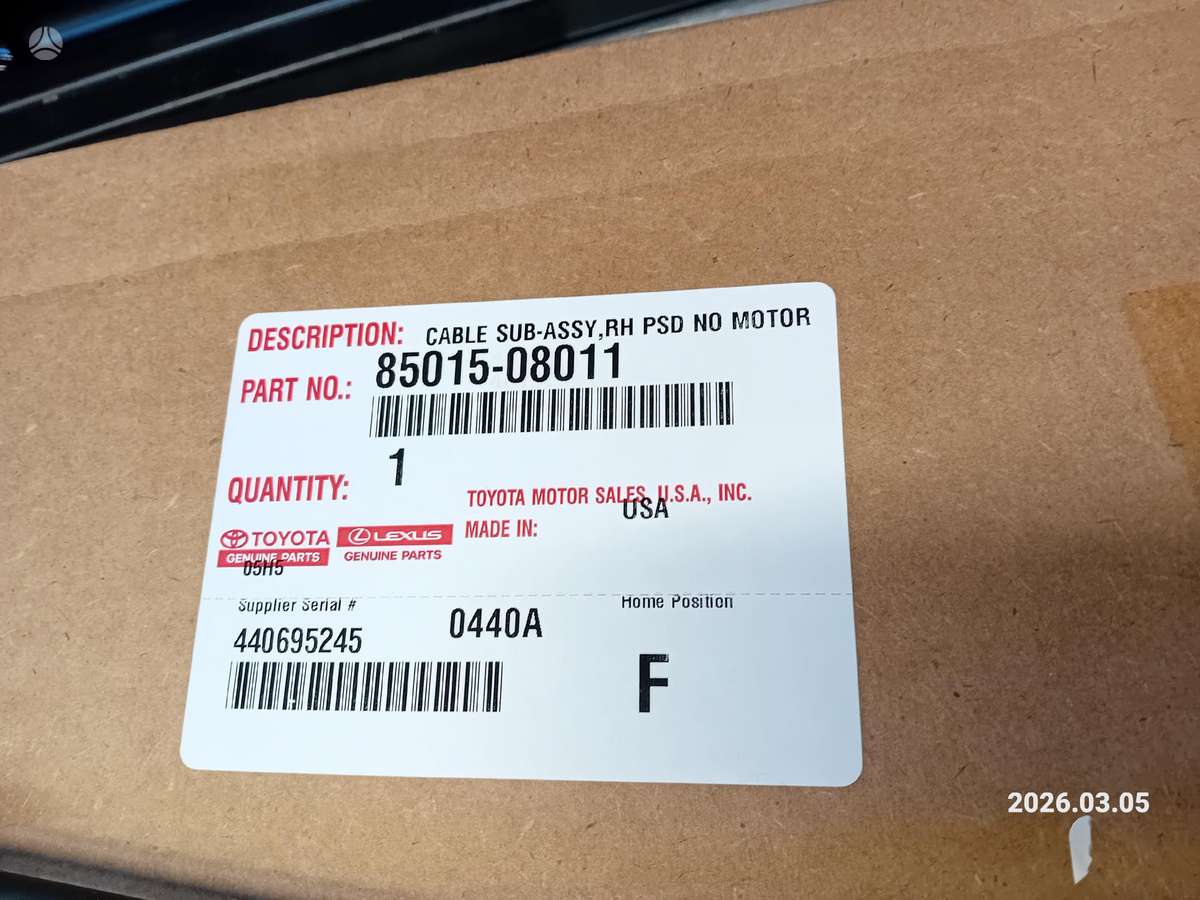 Toyota Sienna, 8501508011, двери