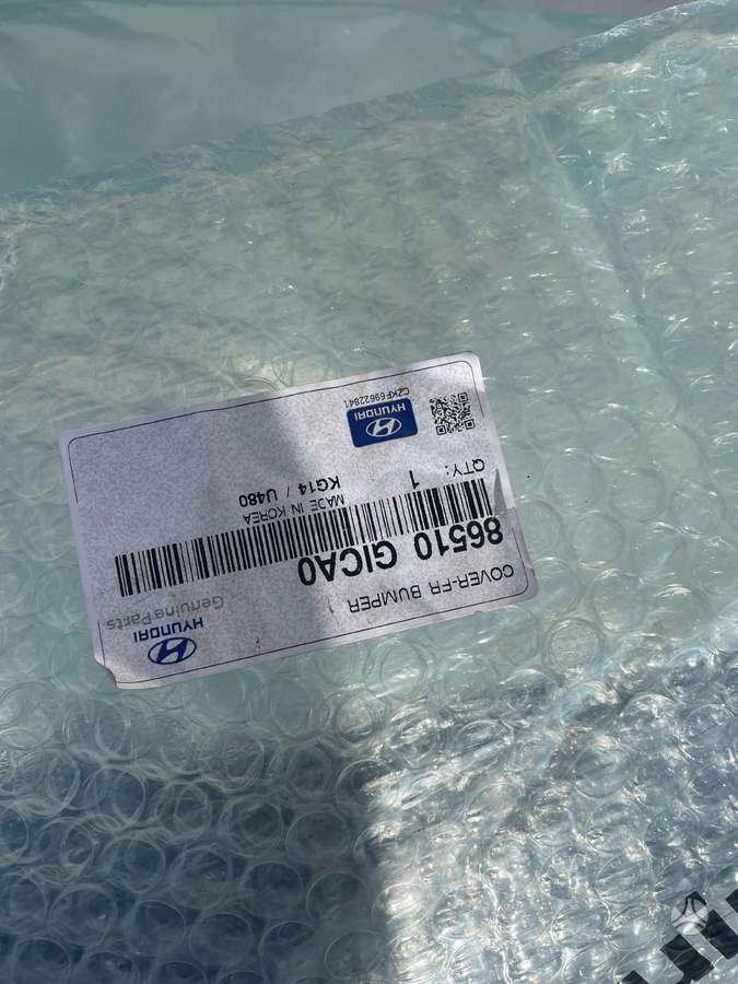 Hyundai IONIQ 5 Naujos originalios dalys