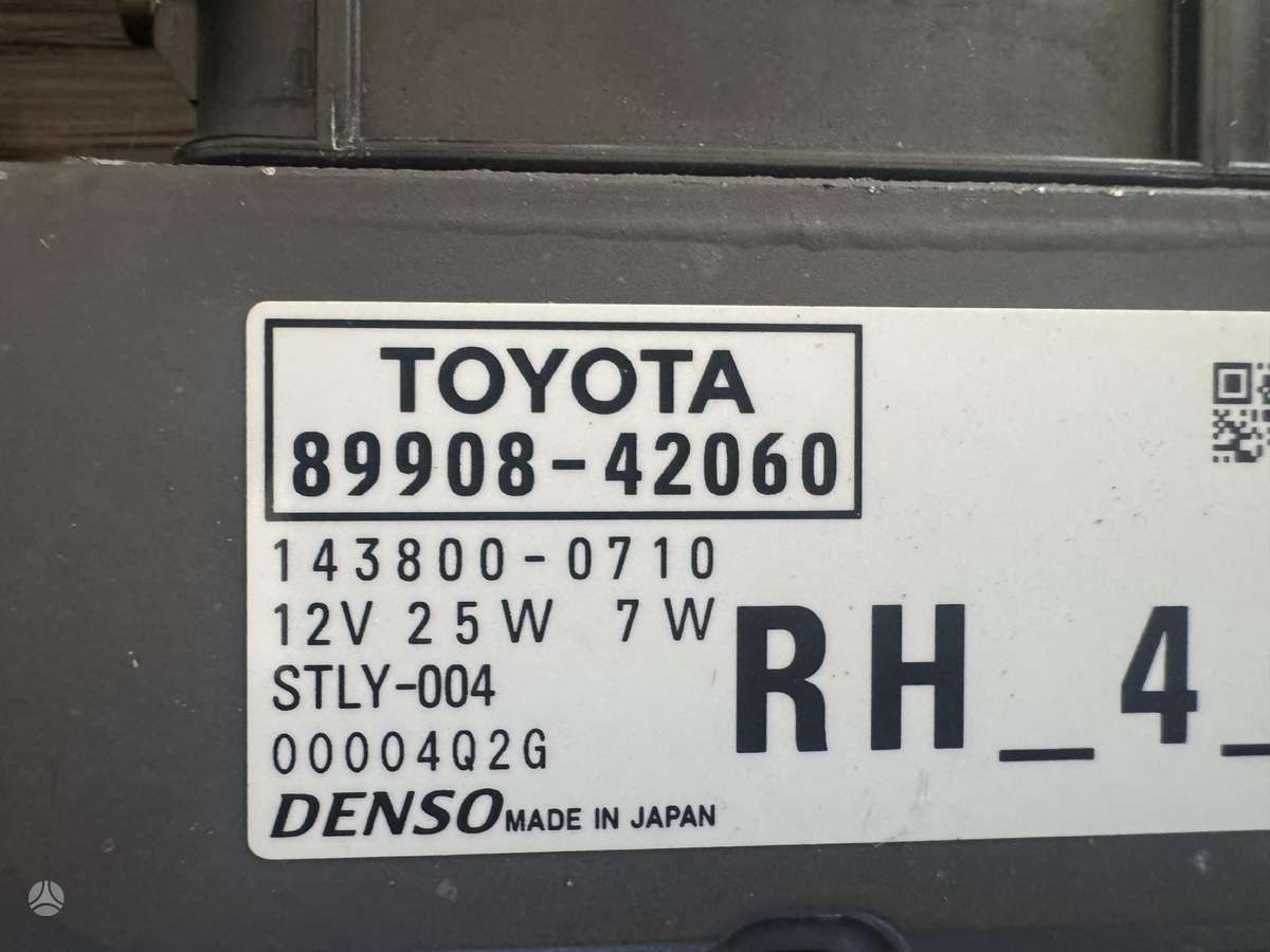 Toyota RAV4 kėbulo dalys