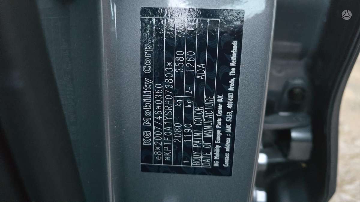 KGM Torres Dalimis