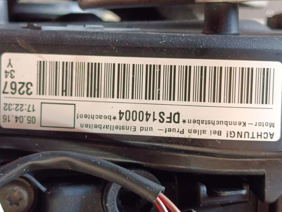 Skoda Yeti, DFS, engine