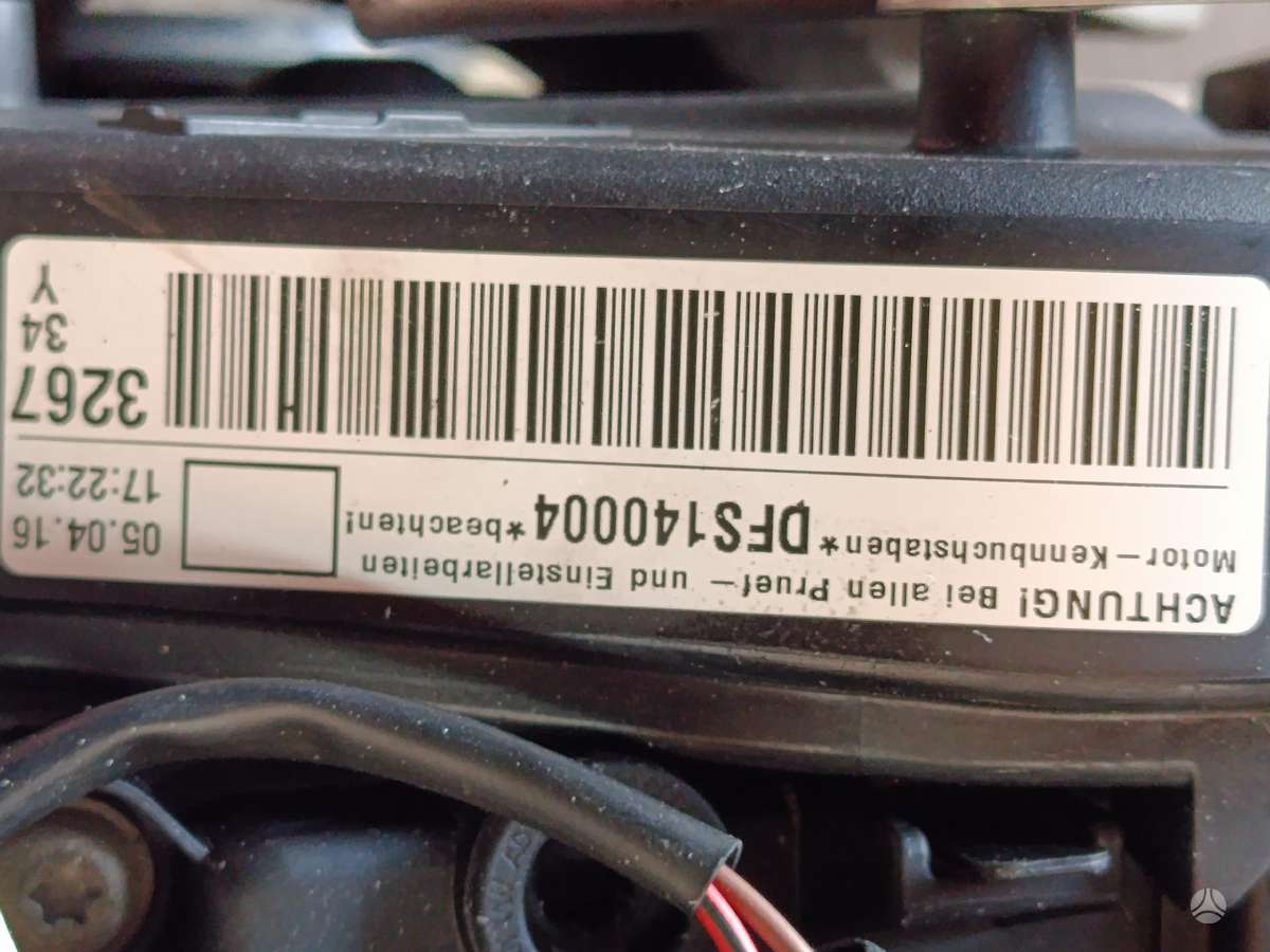 Skoda Yeti, DFS, variklis