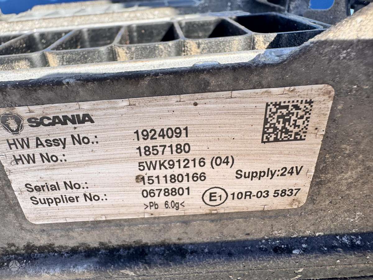 Scania R490 , 2332980, грузовики